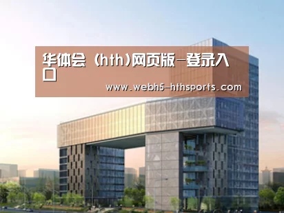 案例展示四(图1)