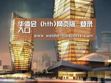 案例展示三(图1)