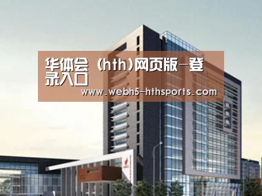 案例展示七(图1)