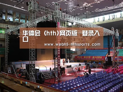 产品名称四(图1)