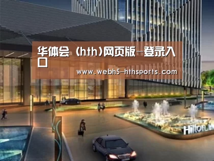 案例展示二