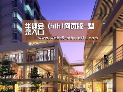 案例展示一