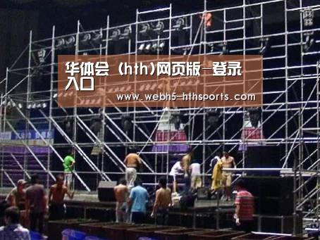 产品名称二
