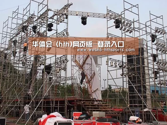 产品名称五